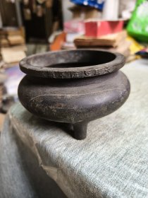 大明宣德款铜炉，品相好