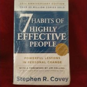 The 7 Habits of Highly Effective People