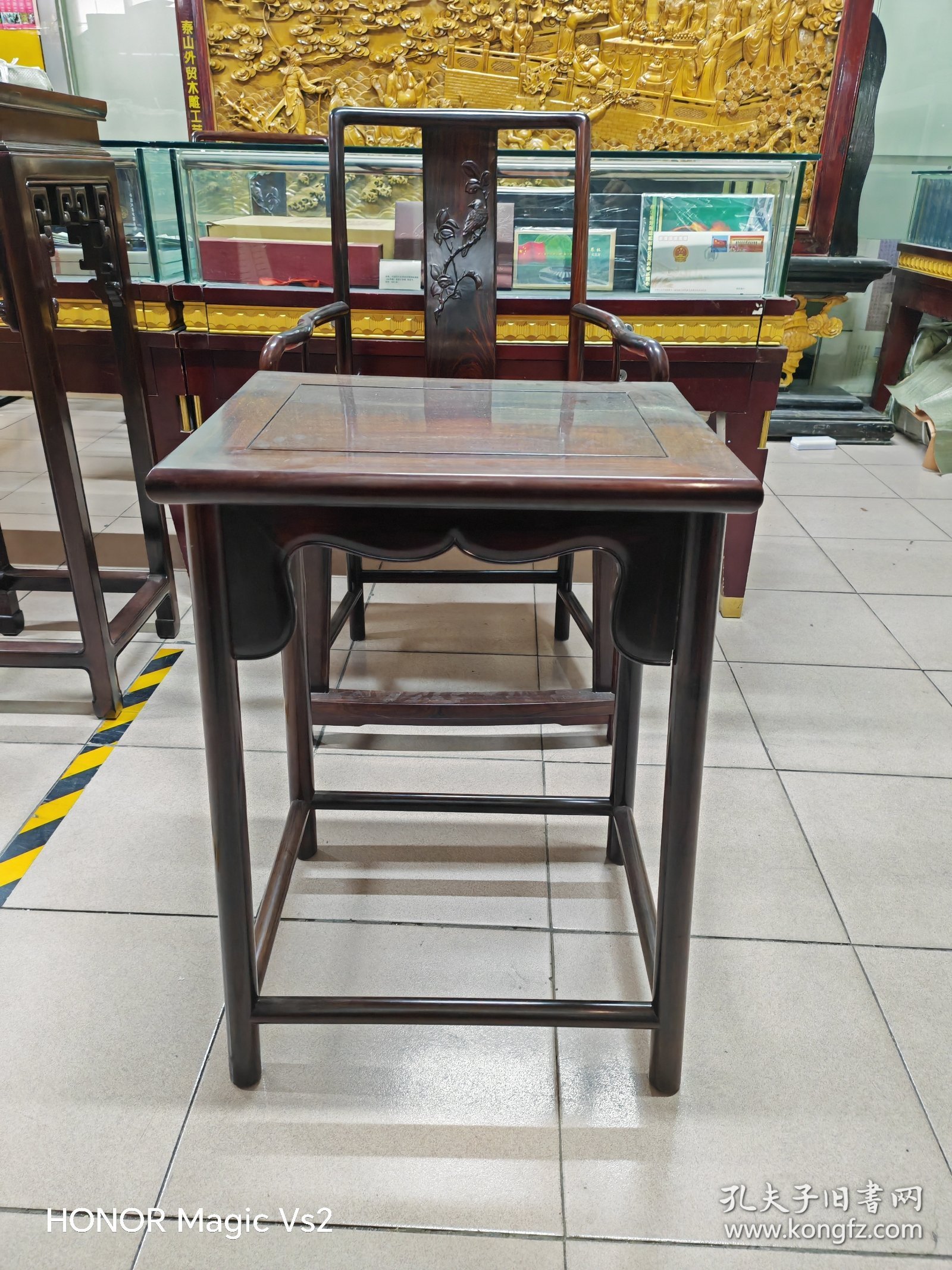 仿明式官帽椅四件套