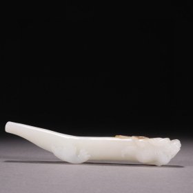 清代 和田玉籽料龙纹烟嘴