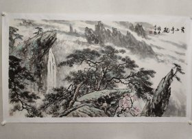 保真书画，安徽名家，宣城市第一任美协主席，李维林六尺整纸山水画《黄山奇观》97*180，纸本托片。