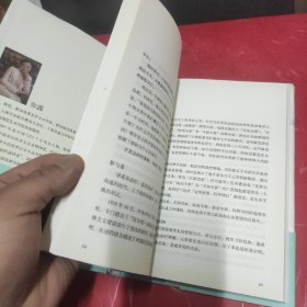 心宇无痕(签赠本)