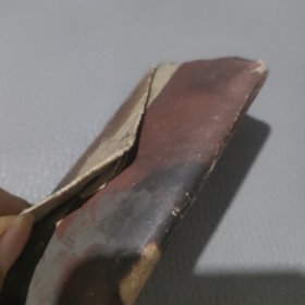 纸钱包 怀旧收藏