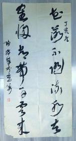 中书协名家张俊峰精品对联特价
