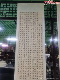 孟超忠书法作品