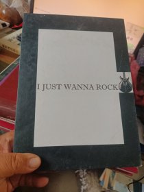 I JUST WANNA BOOK