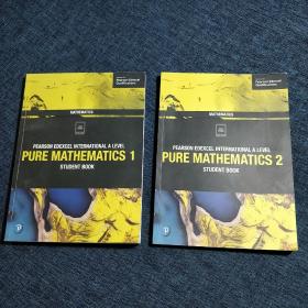 【国外原版】培生爱德思PEARSON   EDEXCEL   INTERNATIONAL   A   LEVEL      PURE  MATHEMATICS   1、 2        STUDENT   BOOK     纯数学学生书  两本合售