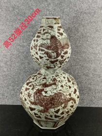 元龙纹釉里红凤纹葫芦瓶， 手工制作，包浆自然，全品完整，成色如图