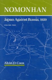 价可议 Nomonhan Japan Against Russia 1939 nmzdwzdw