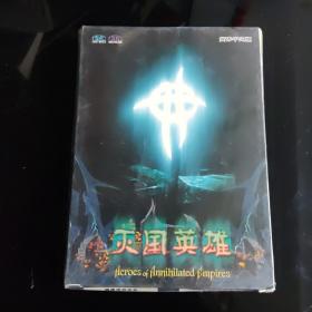 灭国英雄（简体中文版）DVD（未拆封）