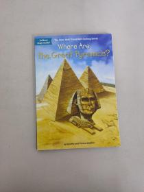 Where Are the Great Pyramids?