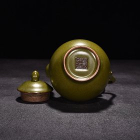 清乾隆茶叶末釉执壶 高12.5厘米宽10.5