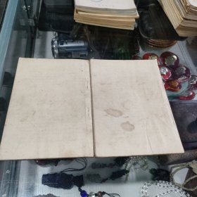 早期薄本武侠小说 剑花烟雨江南(上下册)