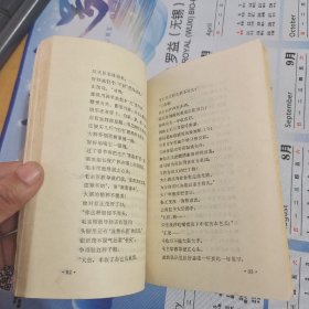 湖北省专业剧团创作节目汇演 小戏曲艺选