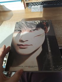 5 YEARS：李宇春2010 WhyMe 全记录
