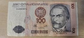 秘鲁100元纸币