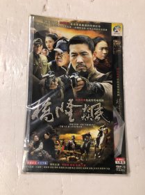 光盘DVD:桥隆飙 二张光盘简装