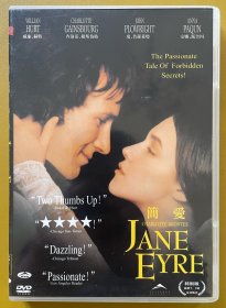 简爱DVD 独家美版，中文字幕，意大利古典主义获奖导演弗朗哥·泽菲雷利1996年根据英国女作家夏洛蒂·勃朗特同名小说改编的爱情片，法国文艺女星夏洛特·甘斯布、奥斯卡影帝威廉·赫特主演。全球原著党公认的最好版本，画面干净、景色优美，英伦旧时的服装、古堡、房间陈列古典而精美。