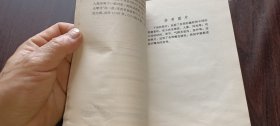 怎样正确估计曝光