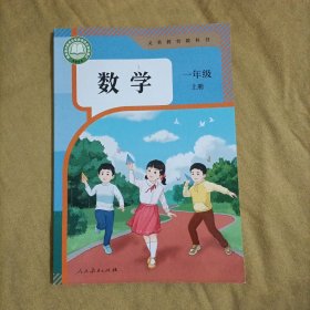 全新正版书