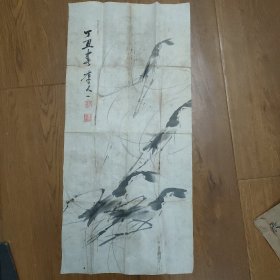 著名书画家李人一，作品，680X320