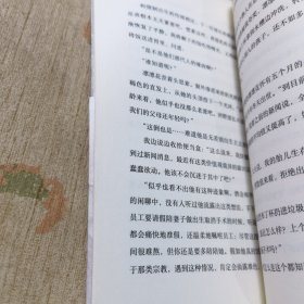出生意愿确认
