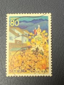 日本地方信销邮票一套（177）