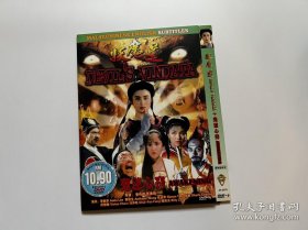 香港经典电影 二合一系列 妖魔道 金华纳DVD9