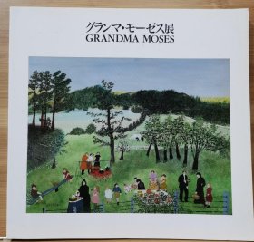 摩西奶奶 Grandma Moses