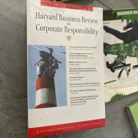 企业责任(哈佛商业评论系列)   HBR: ON CORPORATE RESPONSIBILITY     HAR