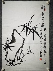 郝吉和，1963年生于山东, 毕业于中央美术学院中国画系，荣宝斋推荐当代名家，中国书法家协会会员、西泠印社社员、中国工笔画协会会员、中国诗词协会会员、国家一级美术师，北京荣宝斋特聘艺术家，尺寸68/46