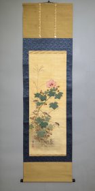 日本名家绘画：伊藤溪水《木槿栖雀图》（保真）