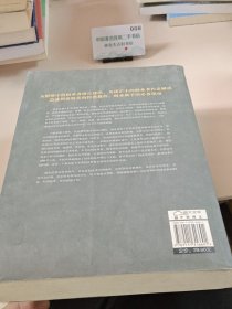 从零开始学创业大全集