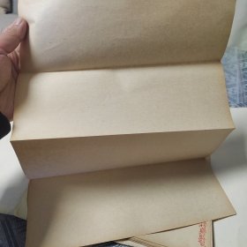 松竹斋监制公文纸纸,公文纸,一纸四折,火气褪尽,自然老旧发光包老,9张合售,应为民国左右