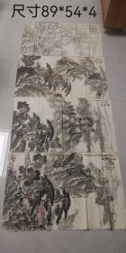 安徽著名老画家（郑伊农）精品山水四屏