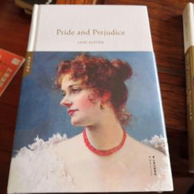 傲慢与偏见Pride and Prejudice （全英文原版，世界经典英文名著文库，精装珍藏本）【果麦经典】全新版，现价40元包邮。