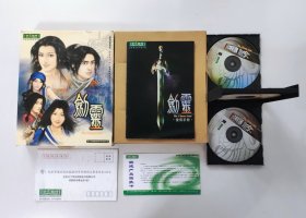 游戏光盘PC正版 剑灵 首发大盒版 华彩软件4CD