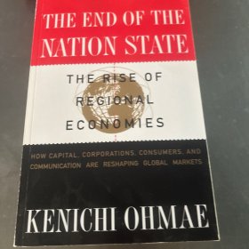 The End of the Nation State