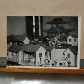老照片 : 秦淮缩影18cmx13cm