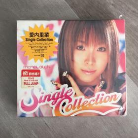 爱内里菜 single collection 内含物全