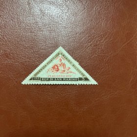 1952年圣马力诺发行邮票1枚 里乔内邮票展 玫瑰 三角邮票