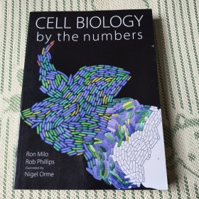 Cell Biology by the Numbers