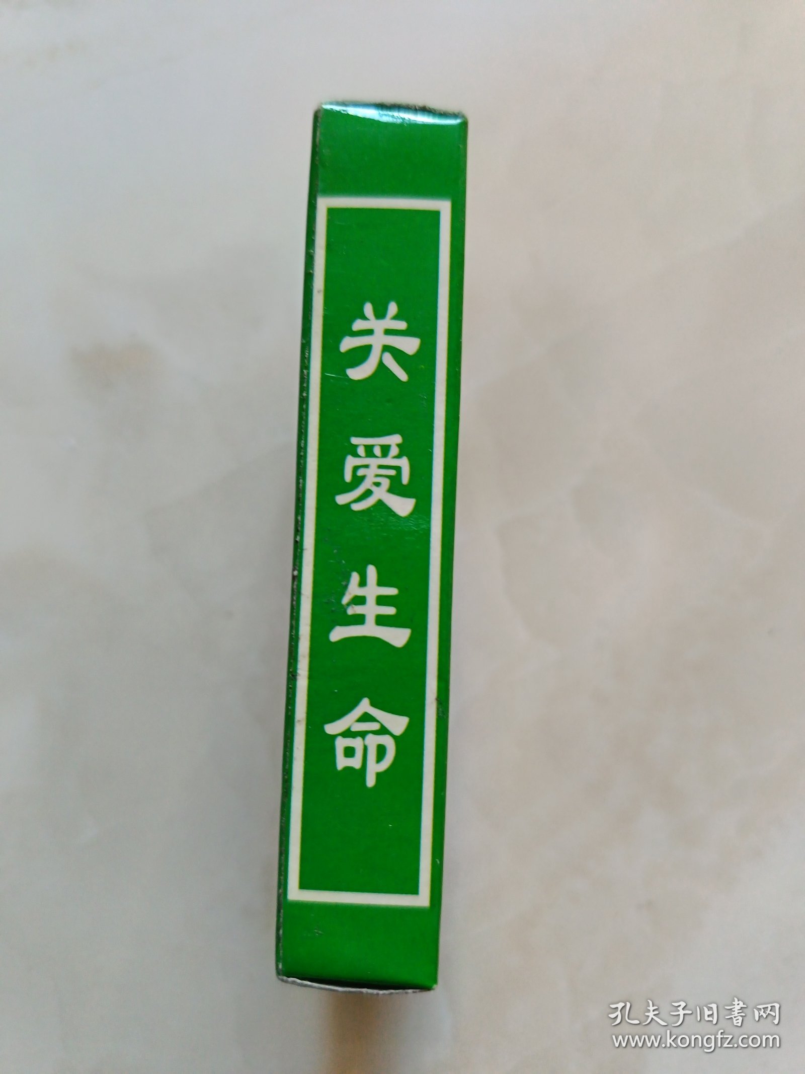 扑克:氨基酸口服液