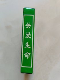 扑克:氨基酸口服液