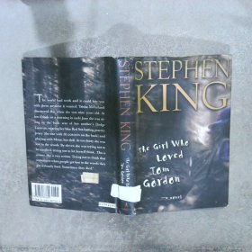 STEPHEN KING:The Girl Who Loved Tom Gordon   斯蒂芬·金：愛湯姆·戈登的女孩