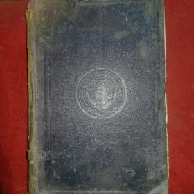 Yearbook of the United States Department of Agriculture 1902【民国私立金陵大学馆藏书。藏书票1枚】