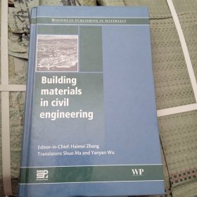 Building materials in civil engineering