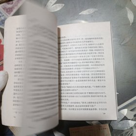 蓓根的五亿法郎