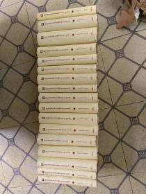 耿桑塔确益喜多结全集 【藏文版、全十七册】（外品如图，内页未翻阅，95品以上）