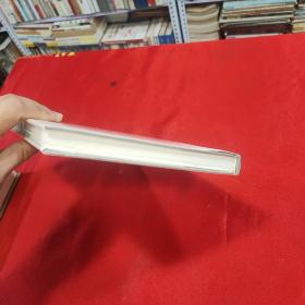 长春印记  全新未拆封